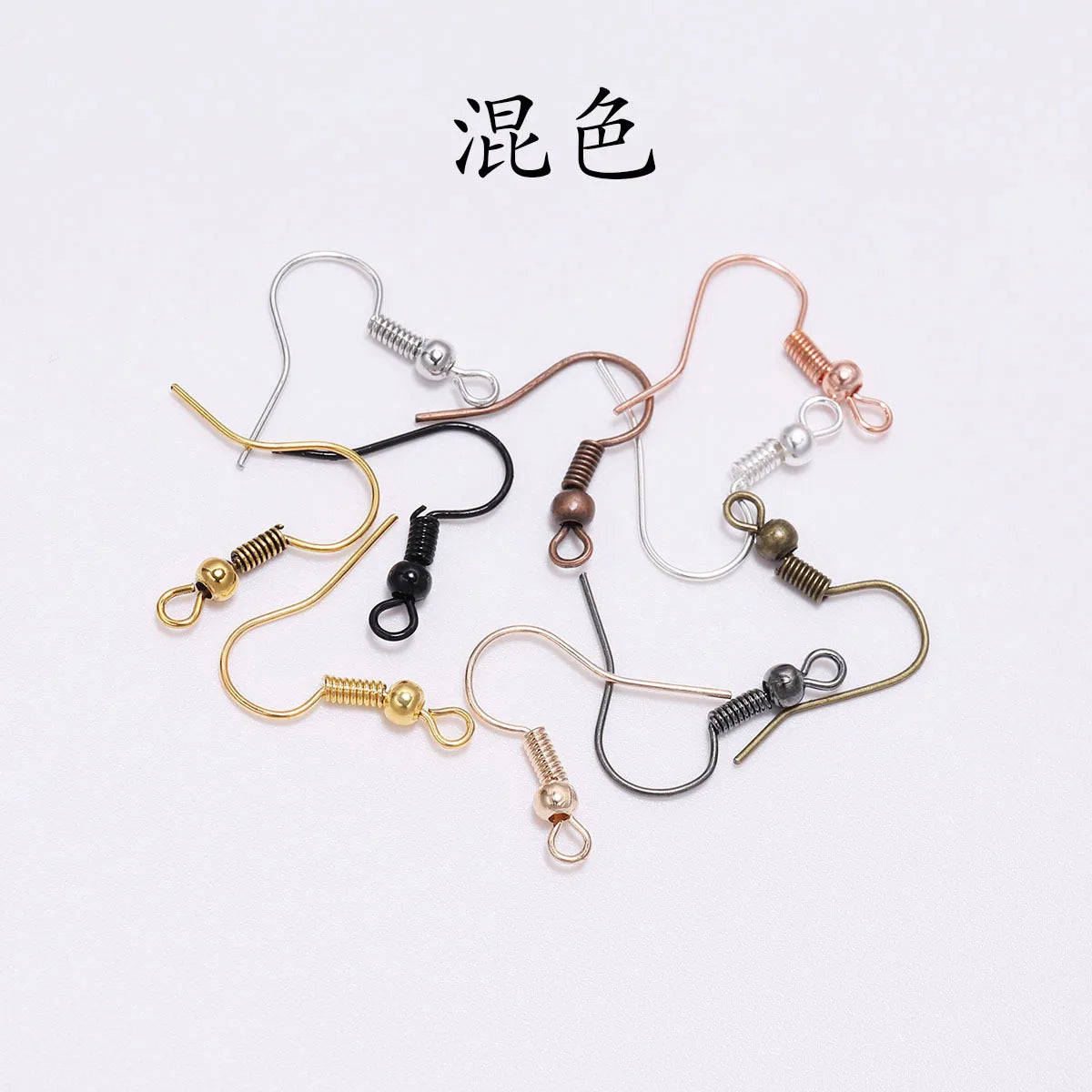 100pcs/lot 20x17mm DIY Earring Findings Earrings Clasps Hooks Fittings DIY Jewelry Making Accessories Iron Hook Earwire Jewelry