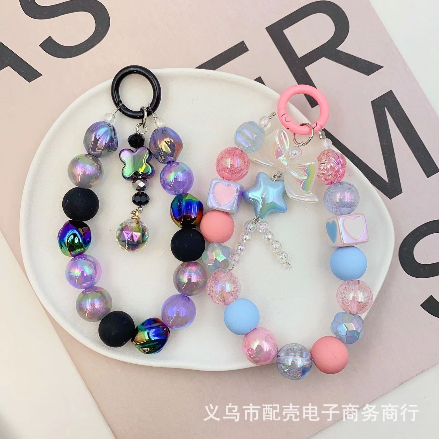 Diy beads for jewerly making Beadable Pens Bulk Bead Pens with Assorted Colors Beads Pen DIY Making Kit Multicolor Ballpoint Pen Black Ink for Women Kids Students Office School (Elegant Style)