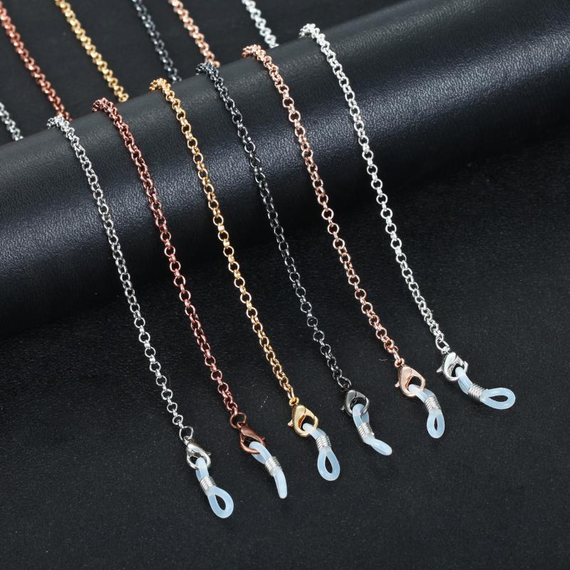 Fashion Vintage Metal Glasses Chain Sunglasses Strap Rope Neck Cord Mask Lanyard Holder For Women Men Eyeglass Chain Jewelry