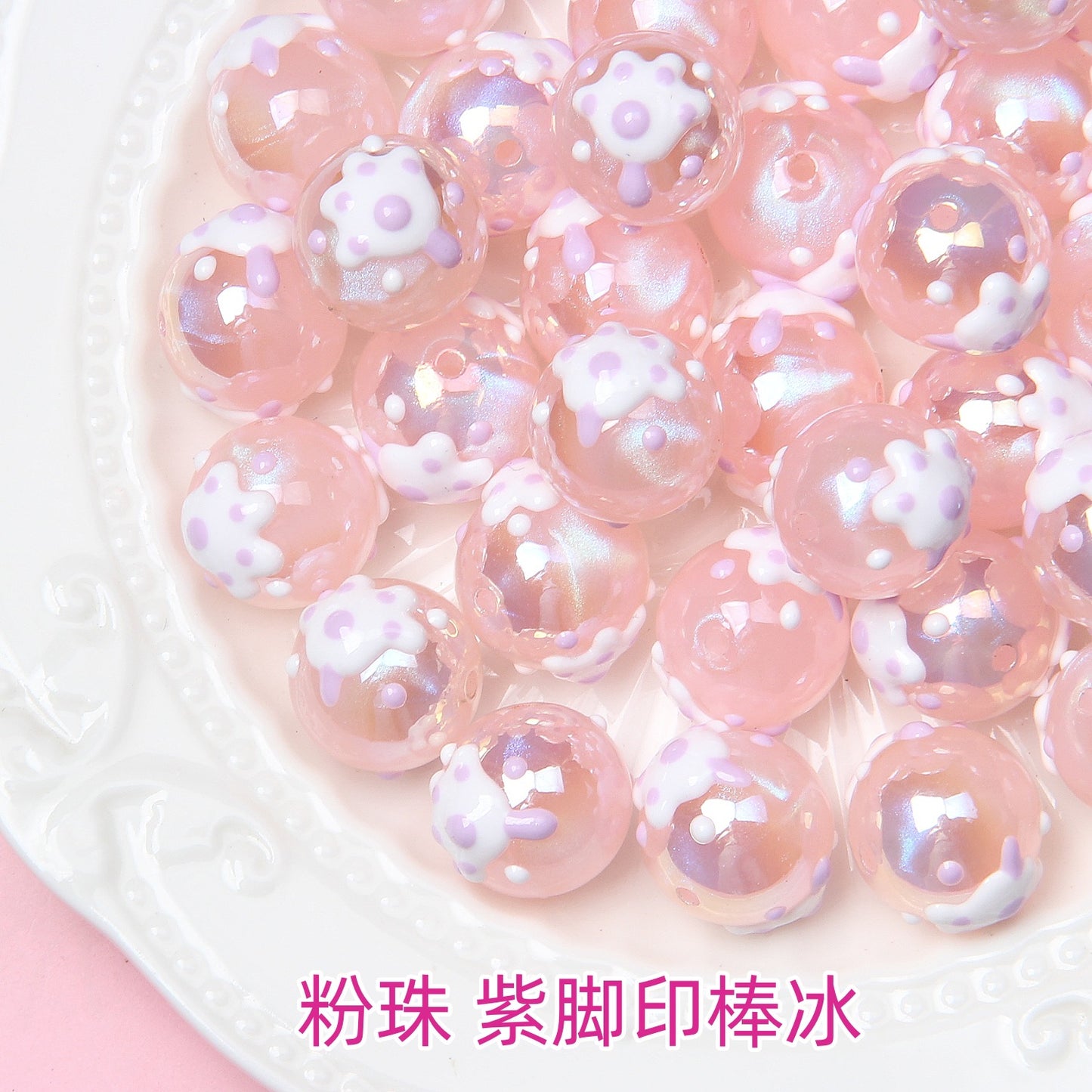 Explosive cartoon hand-painted beads diy bracelet beads Loose beads beaded diy accessories