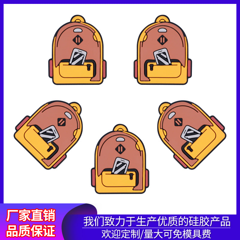 Europe and the United States school bag silicone beads creative beading pen accessories food grade loose beads cartoon backpack silicone beads wholesale