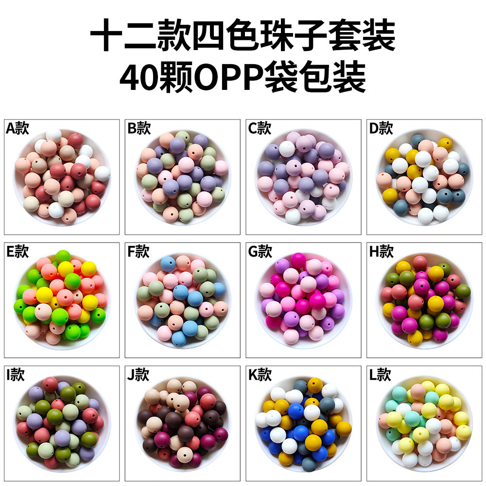 Spot 4 colors 40 mixed dispersive beads set diy handmade materials food grade silicone beads jewelry accessories wholesale